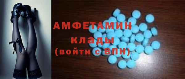 ECSTASY Белоозёрский